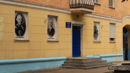 Музей Кировского района