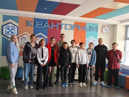 Технопарк «Кванториум»