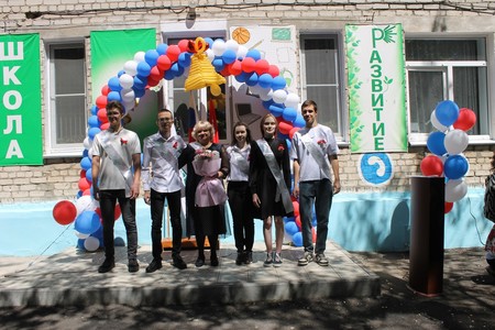 Линейка
