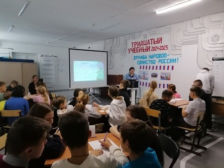 День народного единства