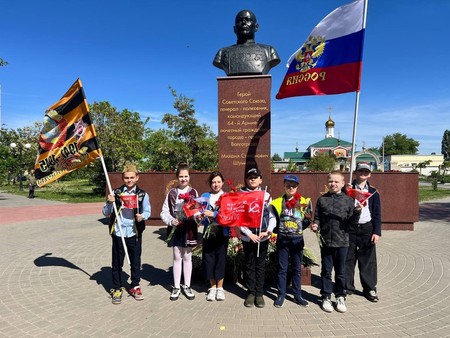 Сквер доблести и славы