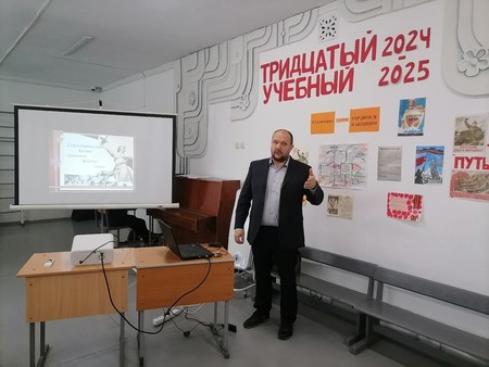 Сталинградская битва