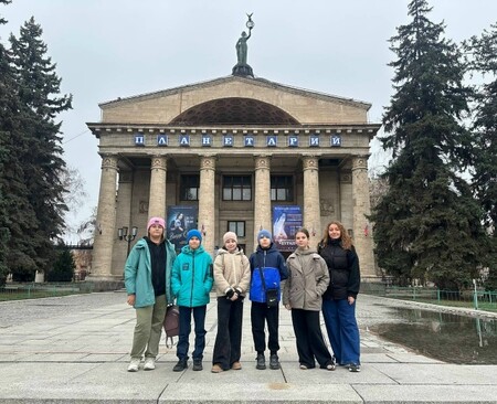 Планетарий