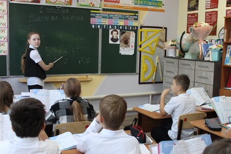 День самоуправления