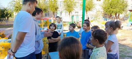 Неделя безопасности