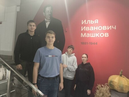Путешествие в выставочный зал музея имени И.И. Машкова