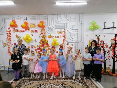 Праздник осени у дошколят