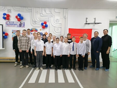 Межрегиональное общественно патриотическое движения