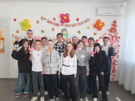 Всероссийская акция #Благодарюучитель