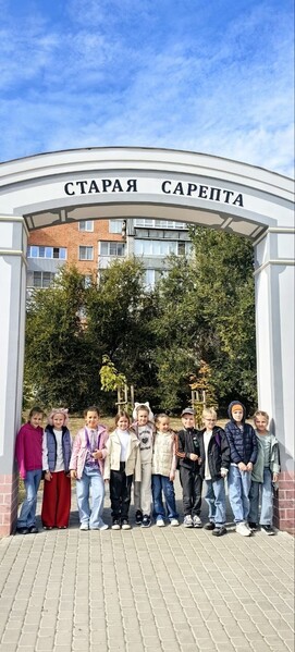 Музей-заповедник «Старая Сарепта»