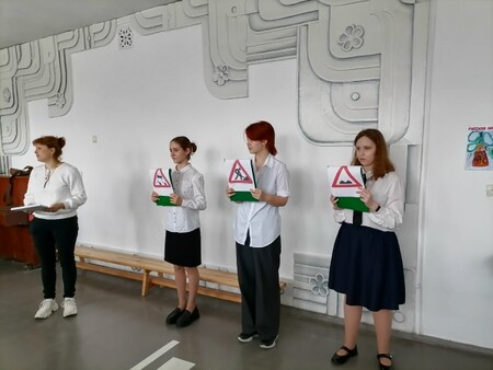 Важная тема – безопасность дорожного движения!