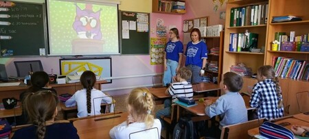 Путешествие в страну здоровья — успешно состоялось!