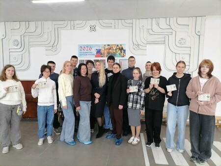 Месячник по профилактике правонарушений
