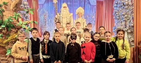 Новогоднее представление 