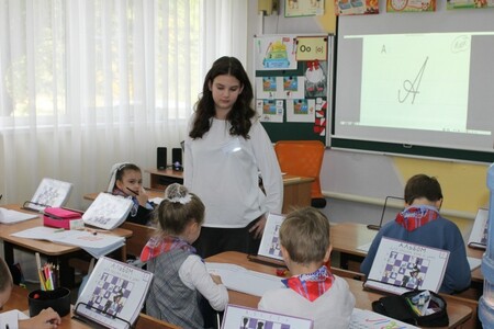 День учителя: как это было? Часть 1