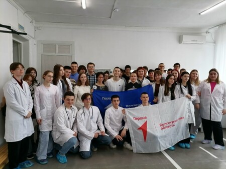 Первая медицинская помощь