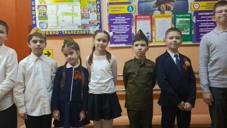 Мы внуки ПОБЕДЫ!