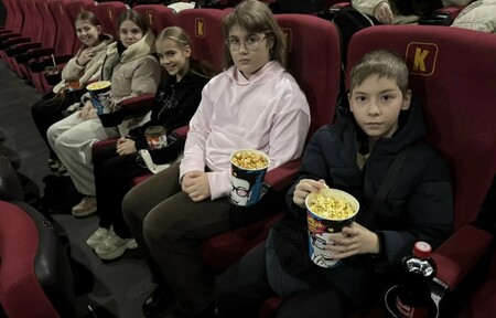 Просмотр Фильма