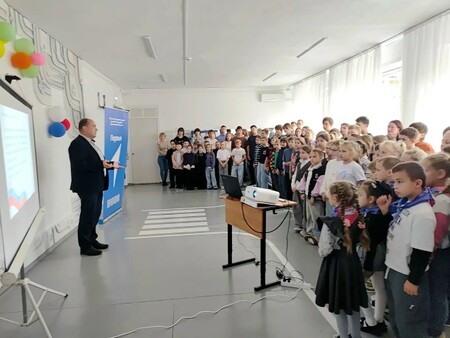 Торжественная линейка
