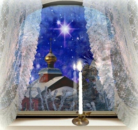 Рождество Христово