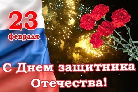 Детская библиотека № 5